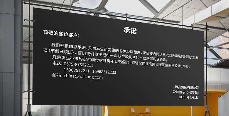 ��������(�й�)���޹�˾����