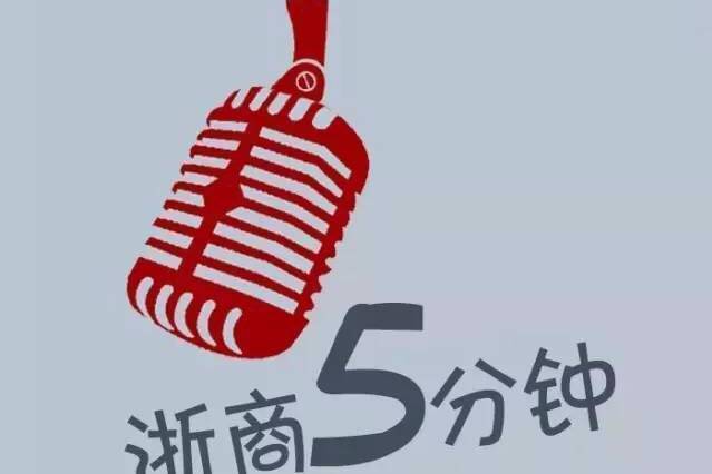 ��������(�й�)���޹�˾����